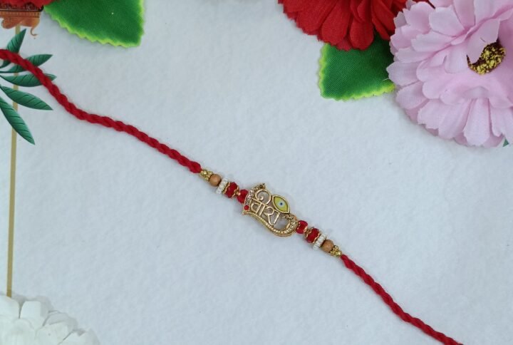 Sacred Veera Premium Rakhi