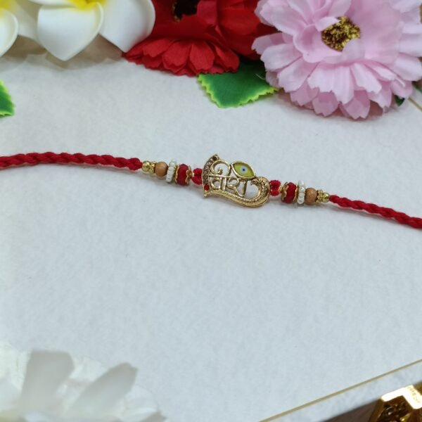 Sacred Veera Premium Rakhi